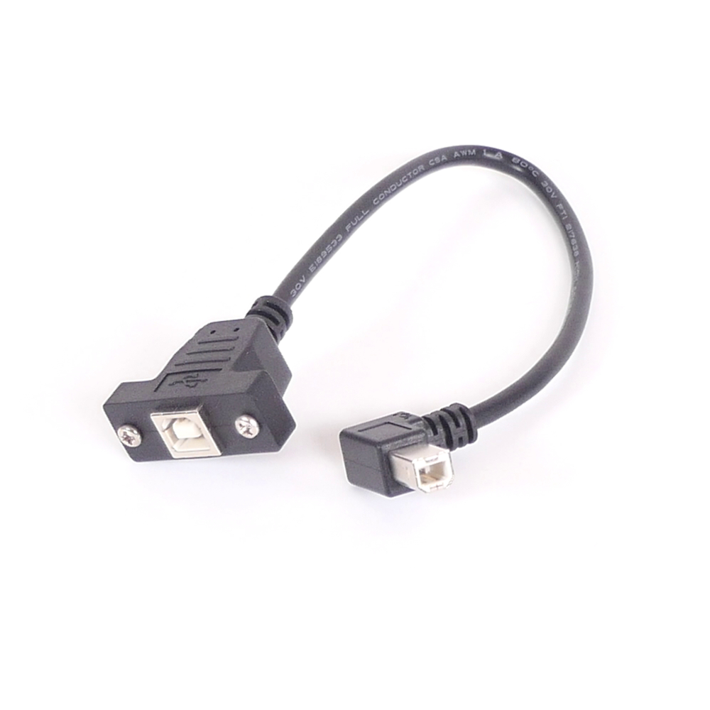 Kabelsatz, USB-Kabel, 260mm
